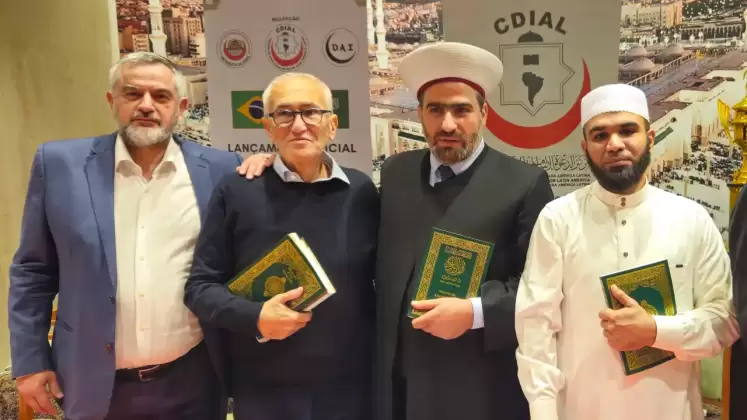 cdial.org lancamento alcorao 20