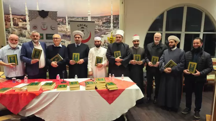 cdial.org lancamento alcorao 21