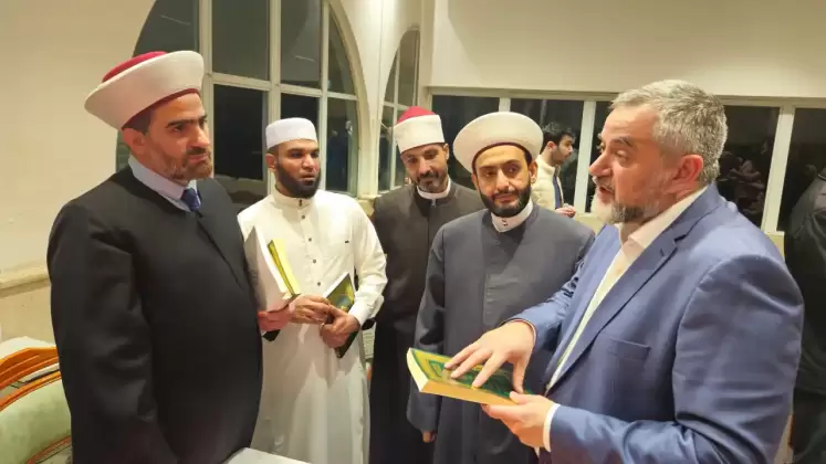 cdial.org lancamento alcorao 28