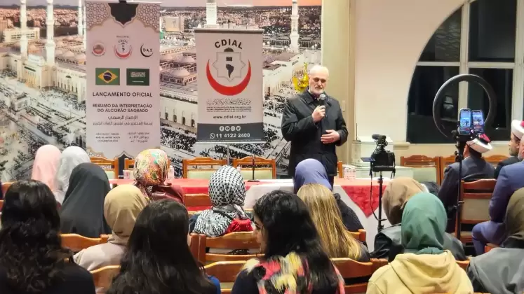 cdial.org lancamento alcorao 4