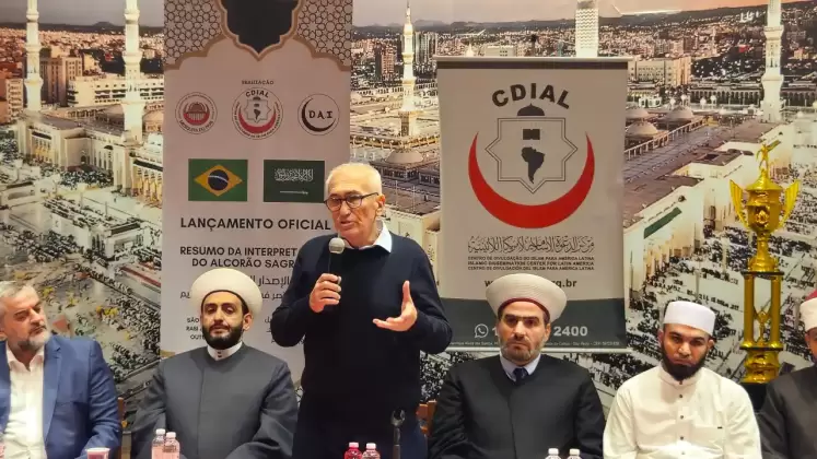 cdial.org lancamento alcorao 6