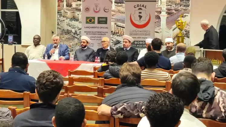 cdial.org lancamento alcorao 9