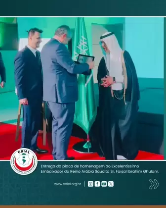 cdial.org .br IMG embaiaxada saudita 2025 3