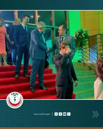 cdial.org .br IMG embaiaxada saudita 2025 4