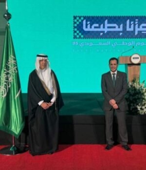 CDIAL participa da celebração da Data Nacional da Arábia Saudita em Brasília – 2025 celebração da Data Nacional da Arábia Saudita em Brasília