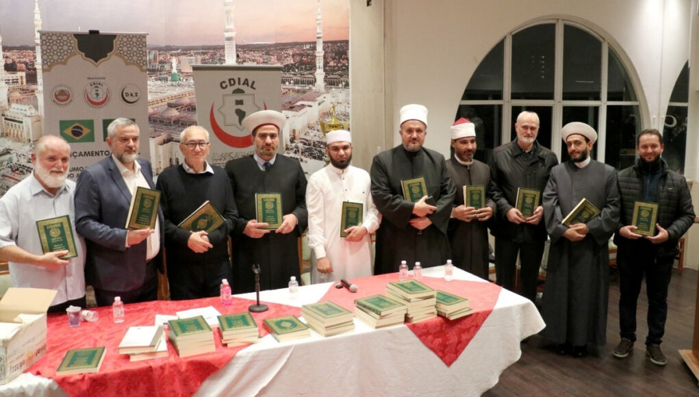 Lançamento da Obra – Resumo da Interpretação do Alcorão Sagrado – 2025 Lançamento da Obra “Resumo da Interpretação do Alcorão Sagrado”