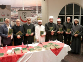 Lançamento da Obra “Resumo da Interpretação do Alcorão Sagrado”