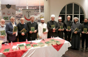 Lançamento da Obra – Resumo da Interpretação do Alcorão Sagrado – 2025 Lançamento da Obra “Resumo da Interpretação do Alcorão Sagrado”