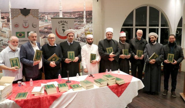 Lançamento da Obra “Resumo da Interpretação do Alcorão Sagrado”