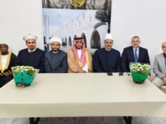 Inauguração da Mesquita de Cascavel: Um Marco de Fé e Cultura para o Paraná e o Brasil