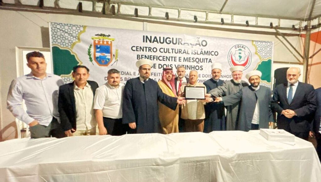 Inauguração Histórica: Mesquita de Dois Vizinhos é a Primeira do Sudoeste do Paraná