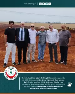 cdial mesquita cascavel 2025 1