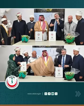 cdial mesquita cascavel 2025 3