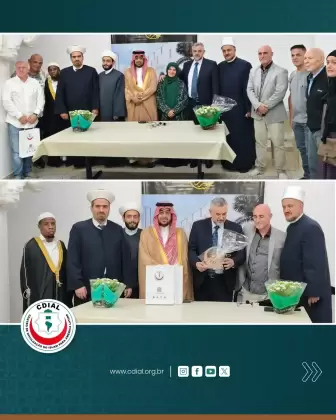 cdial mesquita cascavel 2025 6