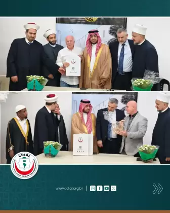 cdial mesquita cascavel 2025 7