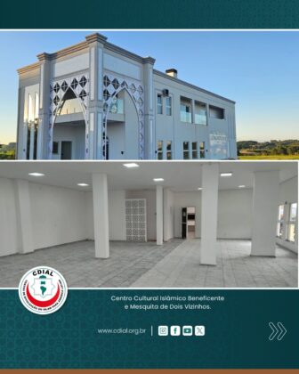 www.cidial.org mesquita dois vizinhos 2025 3