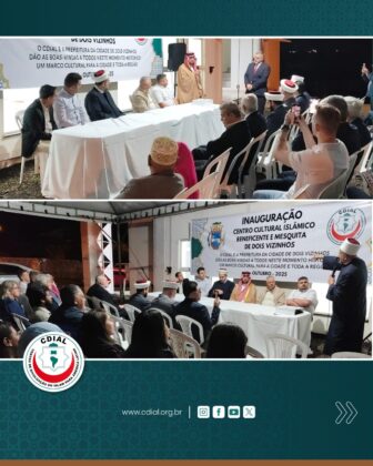 www.cidial.org mesquita dois vizinhos 2025 8