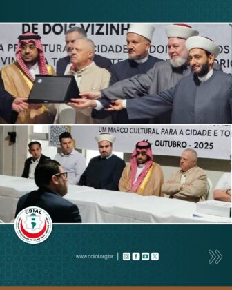 www.cidial.org mesquita dois vizinhos 2025 9