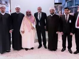 Vice-Secretário do Ministério de Assuntos Islâmicos, Orientação e Divulgação do Reino da Arábia Saudita, Sheikh Dr. Awad bin Sabti Al-Anzi