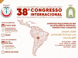 38° Congresso Internacional para os Muçulmanos da América Latina e Caribe