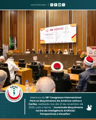 cdial abertura 38 congresso 2025 1