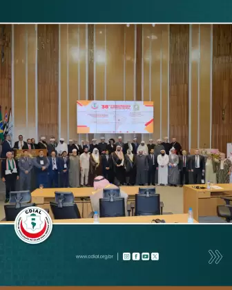 cdial abertura 38 congresso 2025 13