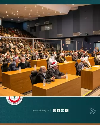 cdial abertura 38 congresso 2025 14