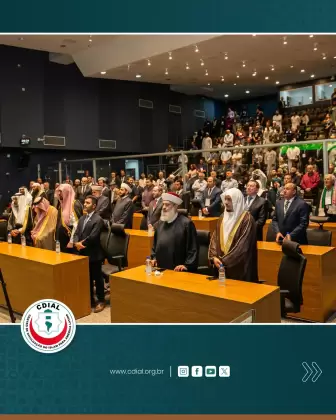 cdial abertura 38 congresso 2025 15