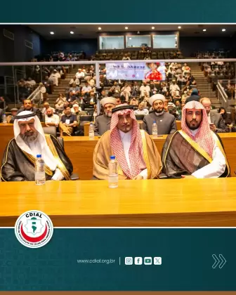 cdial abertura 38 congresso 2025 18