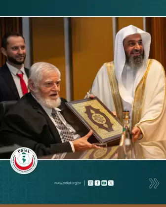 cdial abertura 38 congresso 2025 20