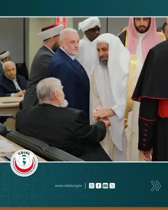 cdial abertura 38 congresso 2025 25