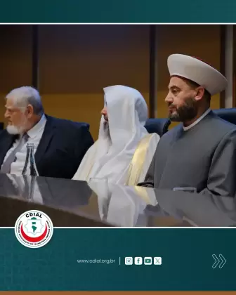 cdial abertura 38 congresso 2025 27