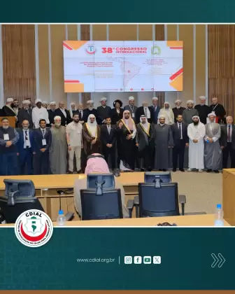 cdial abertura 38 congresso 2025 28