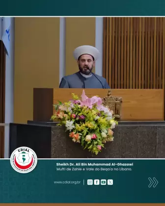 cdial abertura 38 congresso 2025 4