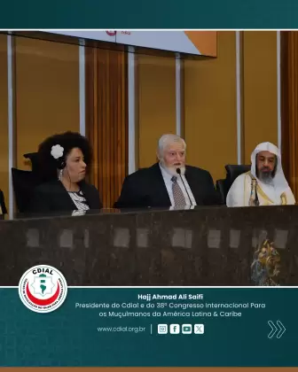 cdial abertura 38 congresso 2025 9