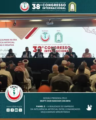 cdial sessoes 38 congresso 2025 10