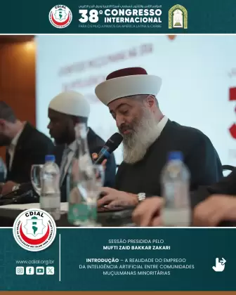 cdial sessoes 38 congresso 2025 11