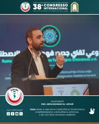 cdial sessoes 38 congresso 2025 16
