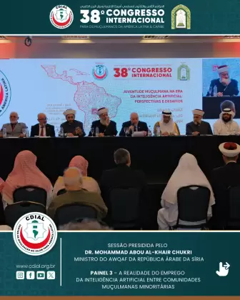 cdial sessoes 38 congresso 2025 19