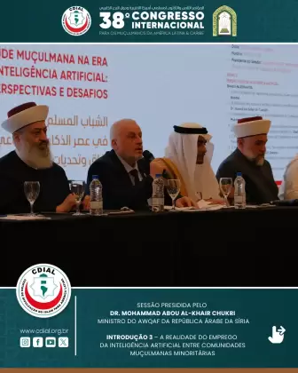 cdial sessoes 38 congresso 2025 20