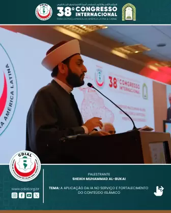 cdial sessoes 38 congresso 2025 23