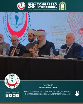 cdial sessoes 38 congresso 2025 25