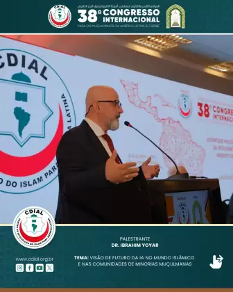 cdial sessoes 38 congresso 2025 26