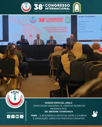 cdial sessoes 38 congresso 2025 28