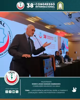 cdial sessoes 38 congresso 2025 32