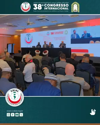 cdial sessoes 38 congresso 2025 33