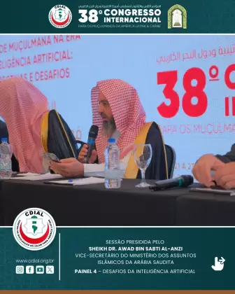 cdial sessoes 38 congresso 2025 38