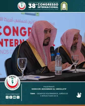 cdial sessoes 38 congresso 2025 39