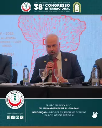 cdial sessoes 38 congresso 2025 47