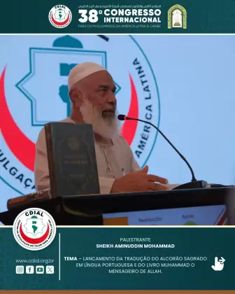 cdial sessoes 38 congresso 2025 48